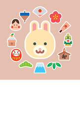 かわいい卯年アイコンセットのイラスト（文字なし）【年賀状テンプレート（卯年）】