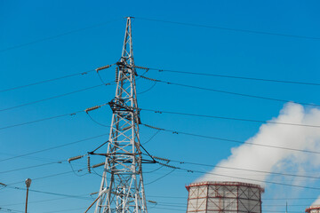 Smoke cooling tower pollution of the surrounding air environment of the atmosphere from the...