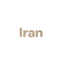 Iran Silhouette Pixelated pattern map illustration