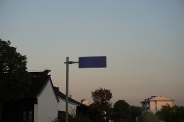 Sign in city