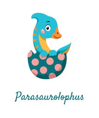 Cute parasaurolophus icon. Poster or banner for website, graphic element for printing on fabric. Scary bird or animal in egg. Archeology and paleontology, fossil. Cartoon flat vector illustration