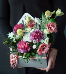 nice bouquet in the hands
