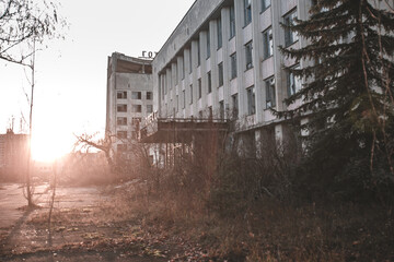 City center of Pripyat, Chernobyl region, Ukraine, exclusion zone, A piece of the inscription...
