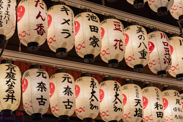 japanese lanterns