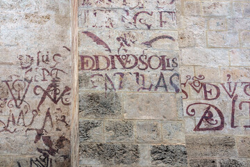 Calligraphy Script on the exterior Walls of the Royal Chapel in granada