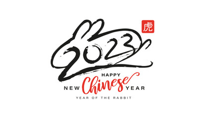 Happy Chinese New Year 2023 with black grunge rabbit style zodiac icon