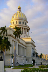 National Capitol Building, is a public edifice in Havana, the capital of Cuba.
