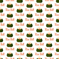 Seamless pattern with Onigiri, for decoration