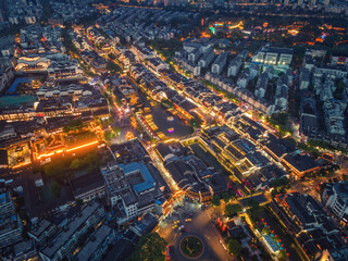 Aerial photo of Confucius Temple and Qinhuai River in Nanjing