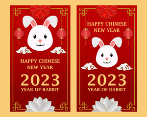 gradient vertical banner for chinese new year