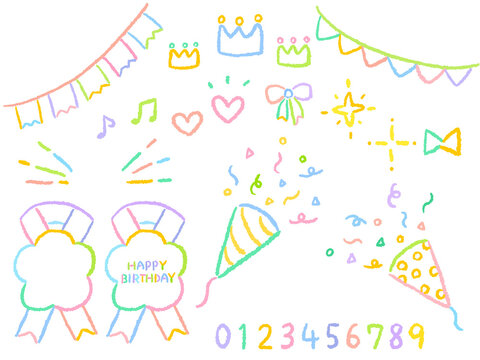 Party and birthday decoration Colorful simple and cute hand drawn line drawing illustration set / パーティーや誕生日のあしらい カラフルでシンプルでかわいい手描きの線画イラストセット
