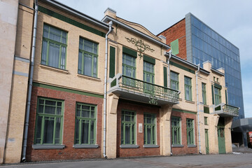 View of A. Serafimovich house (one of National Museum of Alania complex) on cloudy winter day. Vladikavkaz, North Ossetia, Russia.