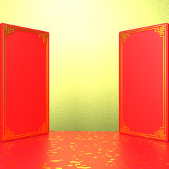 Chinese background