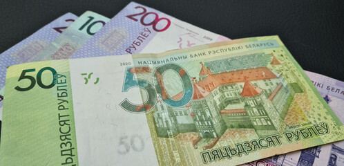 Belarusian rubles two hundred and five hundred rubles on dark background