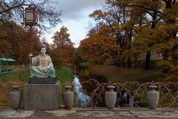 View of the Large Chinese Bridge in Alexander Park in Tsarskoye Selo on a sunny autumn day,...