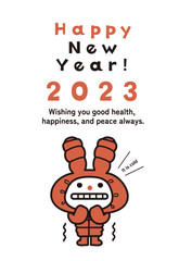 年賀　2023　干支　うさぎ