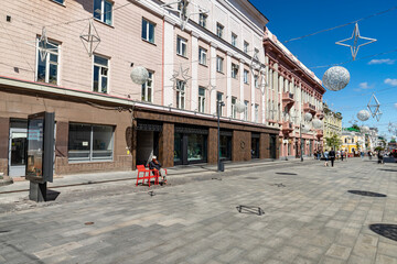 Bolshaya Pokrovskaya Street Nizhny Novgorod on a sunny day. Historical buildings of Nizhny Novgorod.