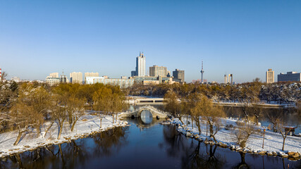 Landscape of South Lake Park in Changchun, China after snow