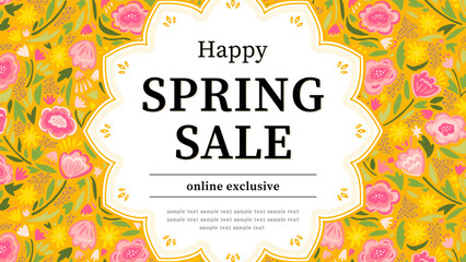 アジア風　鮮やかな花柄のフレーム・背景素材／サンプル文字入り（横向き16:9） © Katie（カチエ）