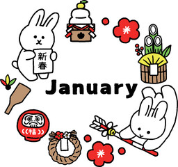 Fototapeta premium うさぎのお正月1月文字付シンプル（シンプル）