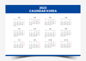 Calendar Korea 2023 Simple Design Template Vector Illustration

