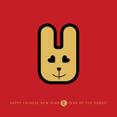 Happy New Year, 2023 the year of the Rabit. Chinese new year 2023. Poster with a stylized hare face and hieroglyph (Translation: year of the Rabbit).