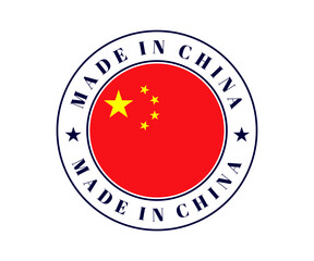 Made in China circle label. China flag, Chinese emblem for product, Chinese flag label on white background. 