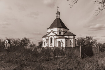 Countryside. Orthodox church damaged by shelling