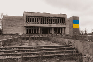 Administrative building damaged by shelling. War in Ukraine