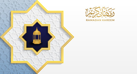 Ramadan Kareem islamic greeting with arabic calligraphy template design