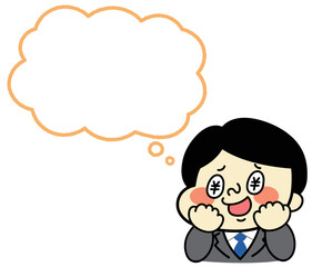 ふきだし　お金について考えているコミカルな男性キャラクターイラスト素材　ビジネス