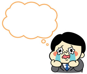 ふきだし　涙を流して号泣するコミカルな男性キャラクターイラスト素材　ビジネス