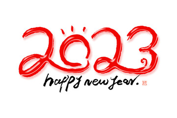 2023 happy new year issolated on transparent background