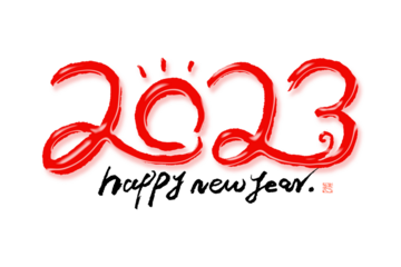 2023 happy new year issolated on transparent background