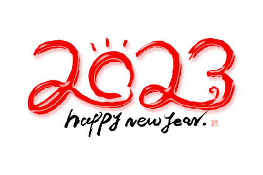 2023 happy new year issolated on transparent background