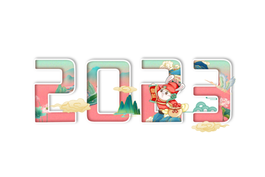2023 Rabbit Lunar year symbol,Chinese Zodiac of Rabbit Year.
