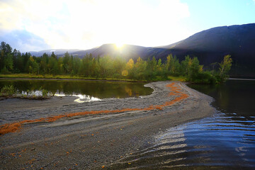 landscape mountain altai, panorama scenery freedom, autumn nature of siberia