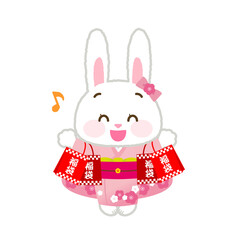 イラスト素材: 着物姿のかわいい干支シリーズ　卯年/福袋と振袖姿の女の子/主線あり/全身姿(透過背景)

