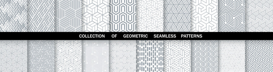 Geometric set of seamless gray and white patterns. Simpless vector graphics.