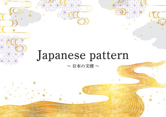 和柄ベクターデータ