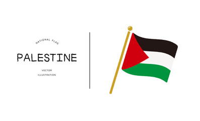 パレスチナの国旗アイコン ベクターイラスト