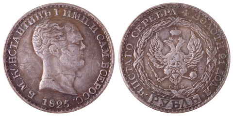 A Russian silver coin with a value of 1 ruble in 1825. Two sides of the coin on a white background. Isolated