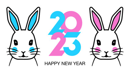 2023うさぎ、謹賀新年シンプルでかわいい正面の顔ベクターアイコンイラスト2023年賀状素材