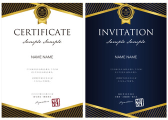 賞状５６　certificate　認定証　ディプロマ　表彰状　招待状３　Menu