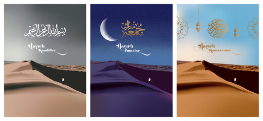 Jumma Mubarak. Ramadan Kareem. Islamic greeting card template with ramadan for wallpaper design. Poster, media banner. A set of vector illustrations. Desert at night, Sharjah, United Arab Emirates.