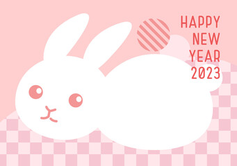 かわいい白うさぎの2023年年賀状