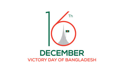 Victory day of Bangladesh 16 December, Victory Day in Bangladesh, 16 December banner