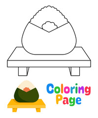 Coloring page with Onigiri for kids