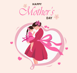 Happy Mother's Day celebration vector illustration 