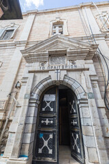 Entrance to Christ's prison in Jerusalem